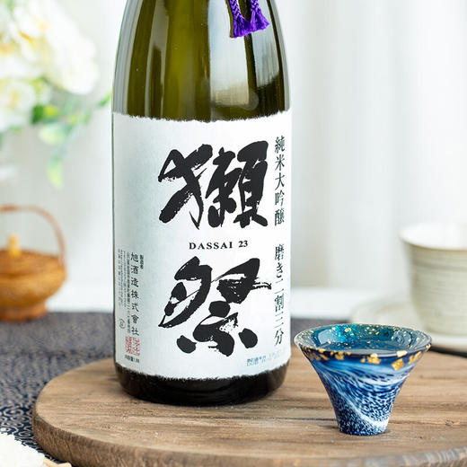 【冷库储存】日本獭祭23二割三分纯米大吟酿清酒 1800ML 商品图2