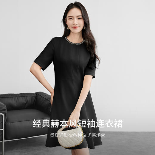 【内购】尚都比拉经典赫本风通勤优雅手工钉珠织带圆领显瘦短袖A字连衣裙-58192 商品图1