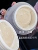 蒂尔菲娜保湿美肌霜50g 商品缩略图2