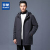 【连帽可拆卸】罗蒙秋冬季男装时尚百搭男士羽绒服保暖舒适羽绒服男休闲男士外套 商品缩略图0