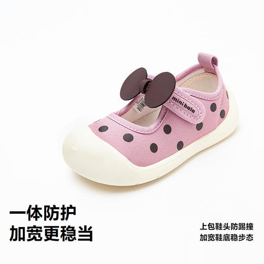 【稳墩墩】迷你巴拉男女童婴童帆布学步鞋止滑防摔春季新款 商品图3
