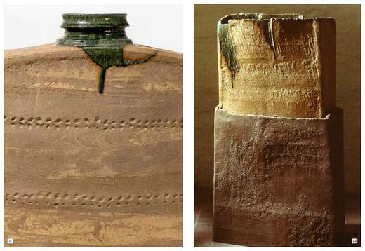 Pierre Culot 1938 - 2011 / 皮埃尔·库洛 1938 - 2011 商品图4