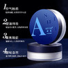 【清爽定妆！持久服帖】诗盈控油定妆散粉防水防汗干油皮遮瑕不脱妆自然遮瑕持久定妆蜜粉。ry 商品缩略图2
