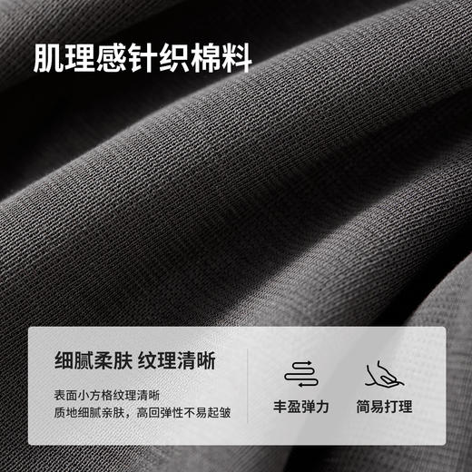 【内购】【懒人针织套装】拉链式半高领原创字母刺绣外套&松紧腰哈伦长裤-151Z58713 商品图3