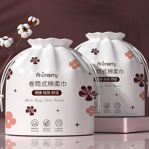 「9.9到手！加厚款」洗脸巾一次性棉柔巾干湿两用洗面巾加厚美容巾居家日用抽取式大卷巾洁面巾 商品图0