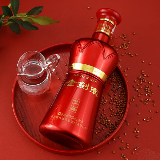 热卖中！！顺丰直发！【剑南春官网出品】2024新款 金剑南·鉴藏 52°浓香型白酒 500ml/瓶 商品图8