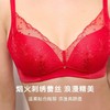 3F【Maniform曼妮芬】本命年红无钢圈蕾丝聚拢文胸 商品缩略图1