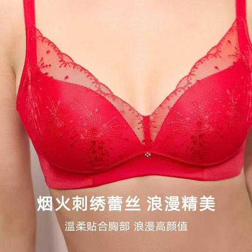 3F【Maniform曼妮芬】本命年红无钢圈蕾丝聚拢文胸 商品图1