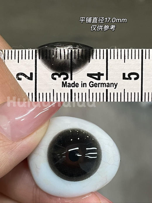 【春节不打烊】『年抛大直径』SUPERBIGCON-超大亮黑/超大亮巧/超大亮灰-直径14.5mm着色14.3【年抛 0-800度 无525/575】 商品图7