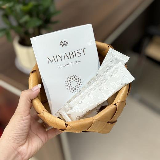 日本合一制药【MIYABIST抗糖饮+美白饮]美白炎斑+抗糖抗老 商品图10