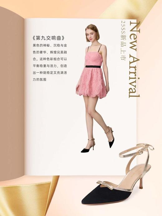 【云粉节】BF楼MM25年春夏新品MW252001-BK吊牌价1299活动价1104 商品图0