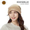 敦煌有机彩棉 素道情侣针织帽 男女秋冬保暖帽子 防风纯棉帽 商品缩略图5