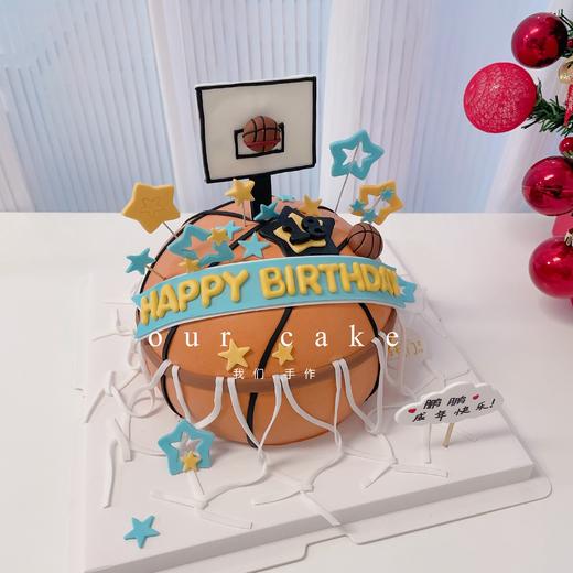 篮球高手卡通蛋糕-低糖处理无添加 商品图1
