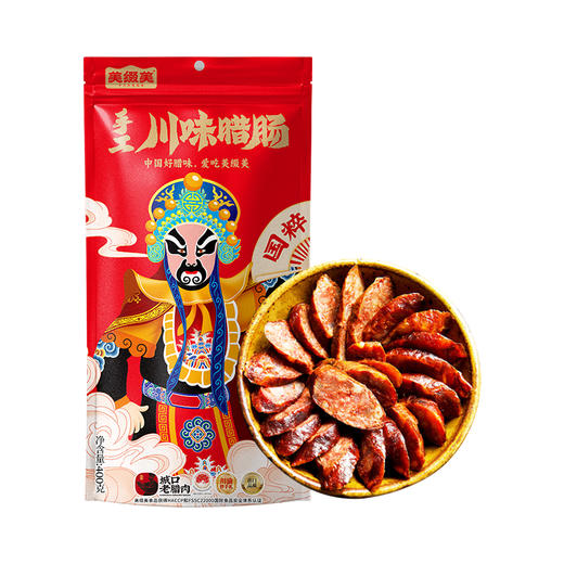 美缀美 国风系列 川味腊肠 400g 地标产品 非遗工艺 农家土猪 商品图0