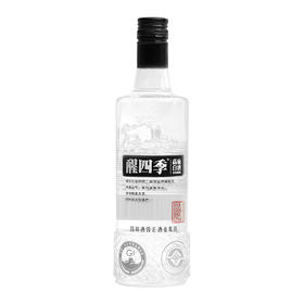 【会员专享】醒四季（圆瓶）52度纯高粱酒500ml*1瓶
