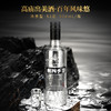醒四季（圆瓶）52度纯高粱酒 整箱500ml*6瓶 商品缩略图7