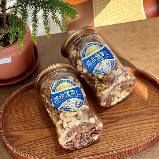 【混合坚果仁 紫衣腰果 原色开心果】本色 本香 本味 个头饱满 酥酥脆脆 年货必备 商品图3