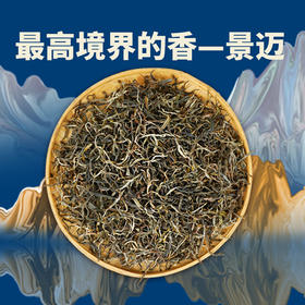 润品昌2021年头春《景迈》古300云南普洱茶区普洱生茶 500克散茶