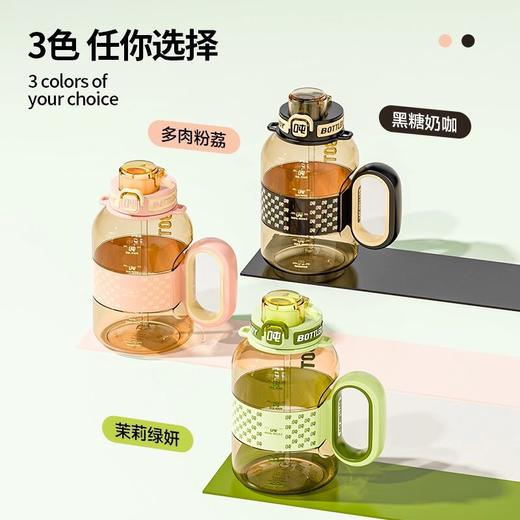 【夏日吨吨PPSU】潮酷喝水用吨吨 商品图3