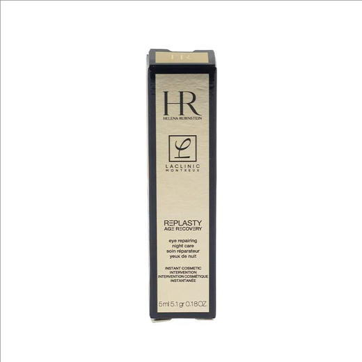 【积分兑换 加赠一个】HR赫莲娜活颜修护眼霜5ml*3 商品图3