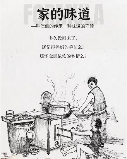 真的是千层花卷，吃起来是咸口的，特别香，让你一口回到小时候的感觉！纯手工发酵 没有科技与狠活，麦香浓郁、现做现发 瓷实劲道！450克一袋，6个，一组两包 商品图4