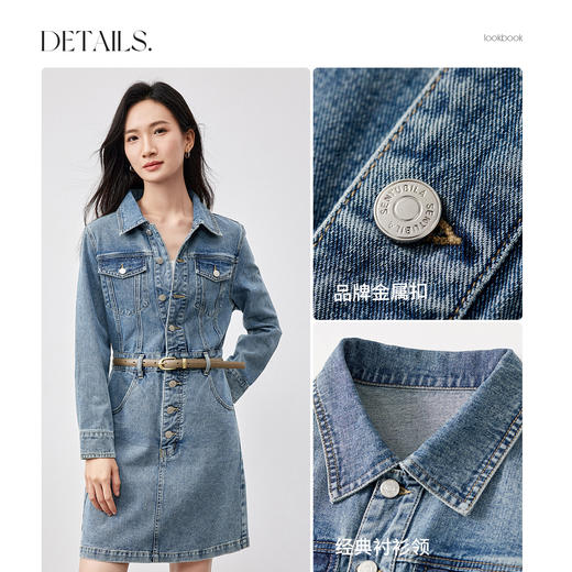 【内购】松弛都市复古丹宁通勤翻领可拆卸皮腰带水洗全棉牛仔连衣裙-W51L58769 商品图3