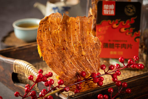【蒙坤牧场】新一代薄脆牛肉片 商品图2