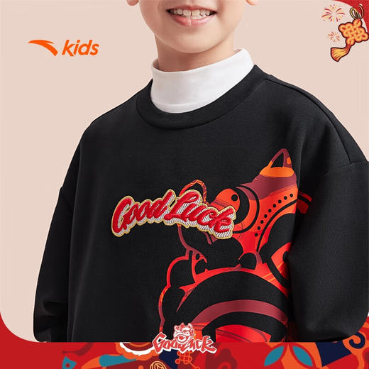 安踏儿童卫衣男童新年衣服2025春新年大童红色拜年服352518707 商品图3