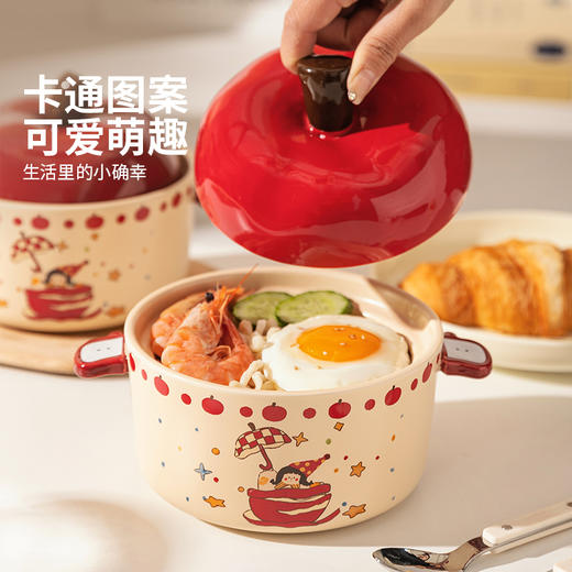 摩登主妇苹果女孩泡面碗带盖圣诞餐具生日礼物送女生可爱陶瓷碗具 商品图1