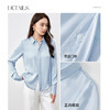 【内购】经典通勤衬衫职场通勤缎面雪纺光泽感双层门襟设计H版型衬衫-151C57628 商品缩略图3