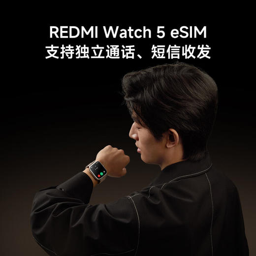 小米 红米REDMI Watch 5手表 商品图7