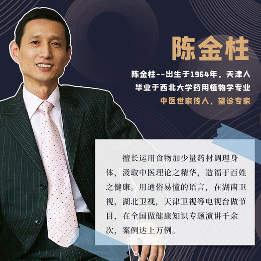 五谷粒 商品图1