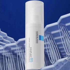 1楼理肤泉B5多效修复乳40ML