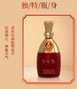 新年好礼组团京东直发 商品缩略图7