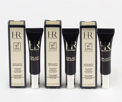 【积分兑换 加赠一个】HR赫莲娜活颜修护眼霜5ml*3 商品图2
