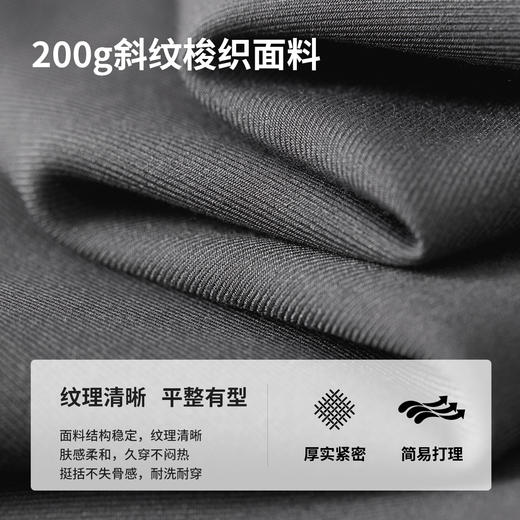 【内购】显瘦显腿长格雷系职场通勤自然腰A字百褶短裙-151Q58683 商品图2