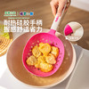 摩登主妇&蜡笔小新 左卫门漏勺家用厨房捞面饺子捞勺滤网笊篱 商品缩略图1