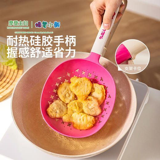 摩登主妇&蜡笔小新 左卫门漏勺家用厨房捞面饺子捞勺滤网笊篱 商品图1