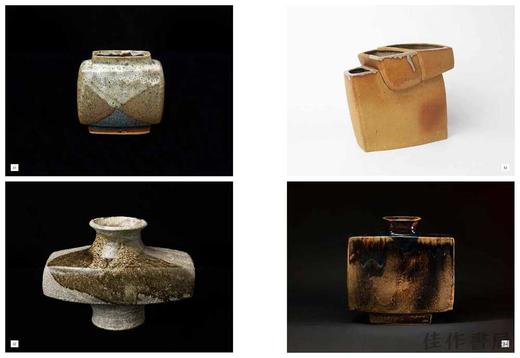 Pierre Culot 1938 - 2011 / 皮埃尔·库洛 1938 - 2011 商品图1