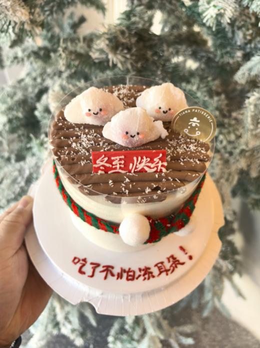 冬至饺子 商品图4