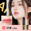 新品福利【买1送1！韩泊莉随温变色唇膏】魅惑色彩，素颜粉漾，赋予你独有唇色。水润嘟嘟唇，性感嫩唇诱惑难挡。无需担心，防干裂不易掉落；千人千色，万象随温变，滋润保湿唇膏必备！ 商品缩略图4