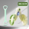 【美腿器！免费送瑜伽拉力带！】360°定位调整，轻松锻炼你的产后盆底肌，让你的大腿、美臀和手臂都得到锻炼。绝不滑动和松脱，紧贴身体。想要女神级的美腿、美臀？来试试这款升级版凯格尔计数器吧！ 商品缩略图7