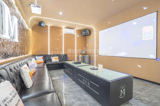 泰安慢姑娘融舍山居轰趴馆 商品图1