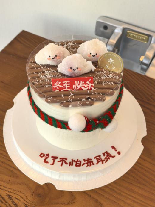 冬至饺子 商品图1