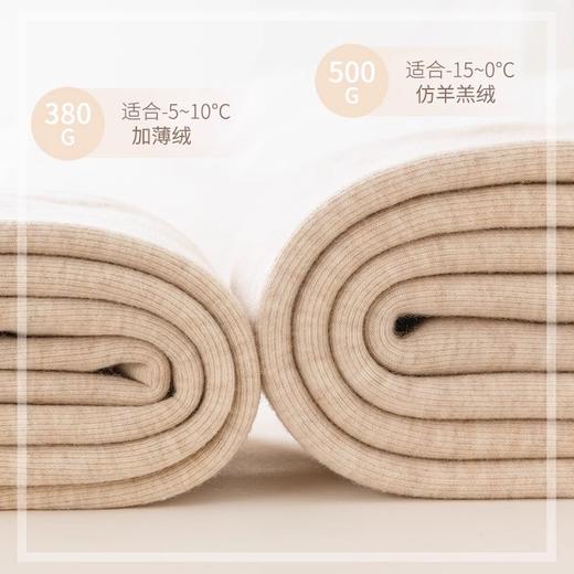 超厚打底裤女加绒加厚秋冬外穿燕麦色保暖踩脚冬季连裤袜 商品图3