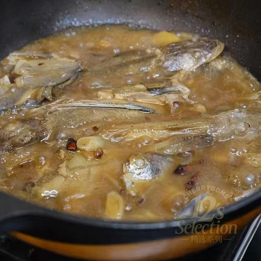 黄渤海冷水三去海杂鱼，银鲳鱼、红头鱼、尾鱼、 偏口鱼、带鱼段、白菇鱼，6种海鱼随意混搭4种（不接受指定） 商品图10