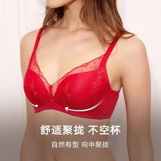 3F【Maniform曼妮芬】本命年红无钢圈蕾丝聚拢文胸 商品图2