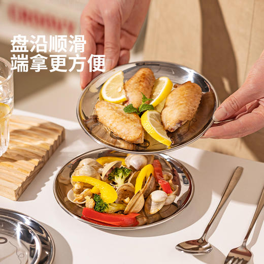 摩登主妇304不锈钢儿童餐盘家用食品级盘子菜盘碟子防摔宝宝餐具 商品图4