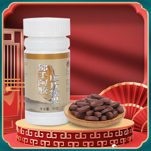 女士基础套餐  共3种  每瓶90粒 商品图4