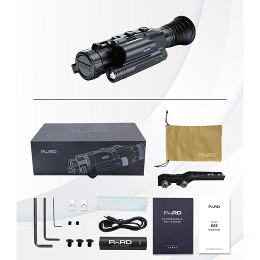 普雷德DS5 4K高清红外夜视仪电子测距自动落点解算 商品图3